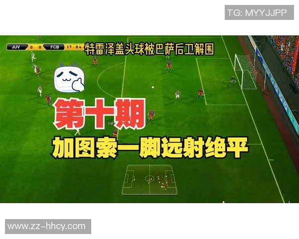 世界顶级足球明星效力的豪门球队名字一览