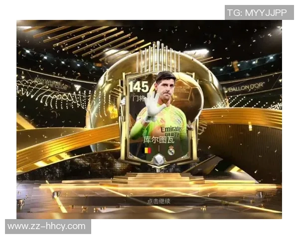 足球门将球星卡的市场价值分析与投资潜力探讨