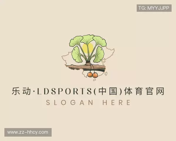 了解乐动LDSports